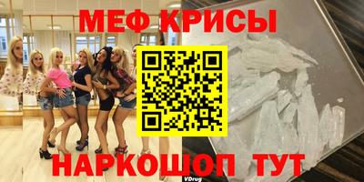 кокс Донецк