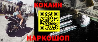 трава Донской