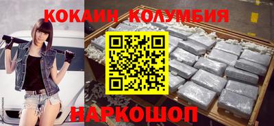 гидропоника Дубна