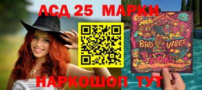 трава Донской