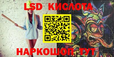 кокс Донецк