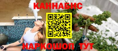 трава Донской