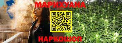трава Донской