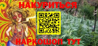 гидропоника Дубна