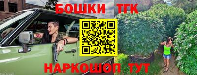 трава Донской