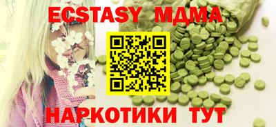 гидропоника Дубна