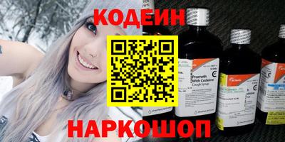 кокс Донецк
