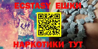 трава Донской