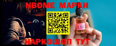 кокс Донецк