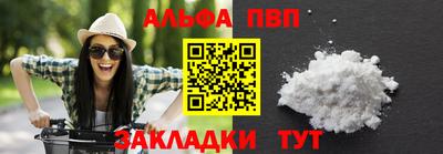 гидропоника Дубна