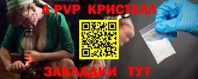 кокс Донецк