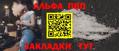 гидропоника Дубна