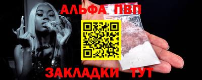 кокс Донецк