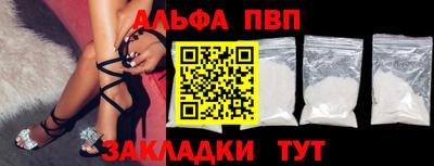 ГАЛЛЮЦИНОГЕННЫЕ ГРИБЫ Уссурийск