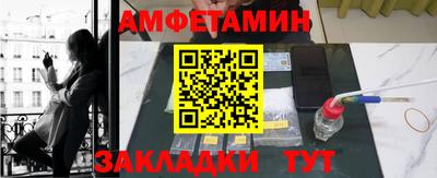 гидропоника Дубна