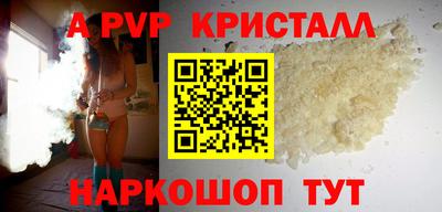 кокс Донецк