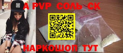 гидропоника Дубна