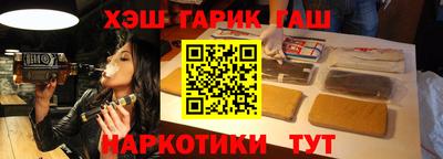 кокс Донецк