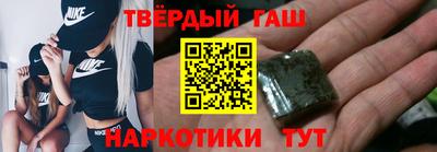гидропоника Дубна