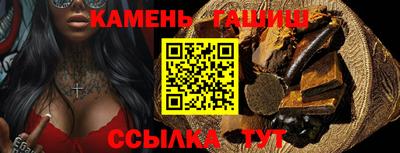 кокс Донецк