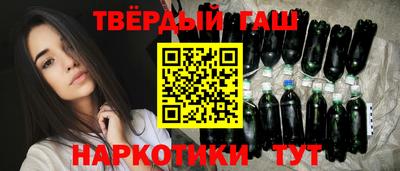 трава Донской