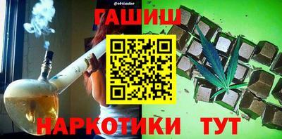 кокс Донецк