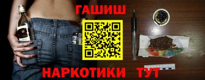 трава Донской
