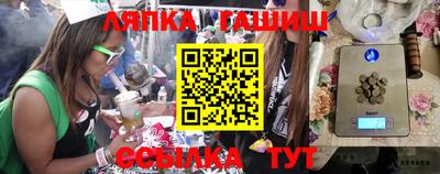 трава Донской