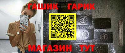 кокс Донецк
