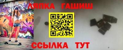 трава Донской