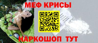 кокс Донецк