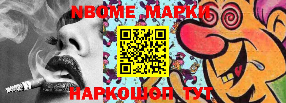 Лабинск  Лсд 25 экстази кислота  Вход с VPN  kraken   ЛСД экстази ecstasy 