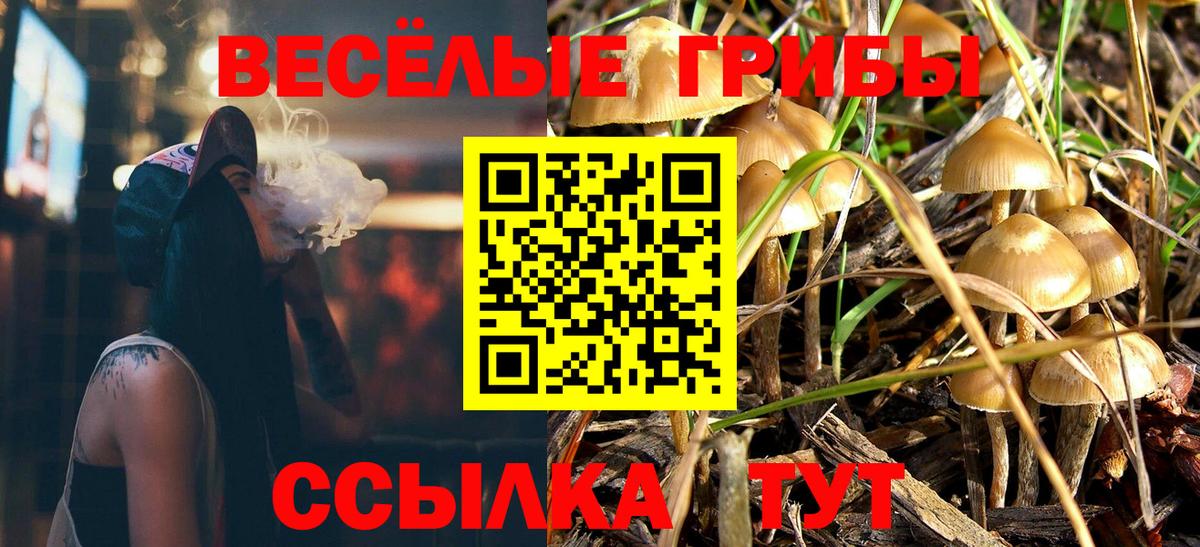 MDMA  Гашиш  Лабинск  МАРИХУАНА  Меф МЯУ МЯУ   Вход с VPN  ГАШ  Как найти наркотики?  Меф МЯУ МЯУ 